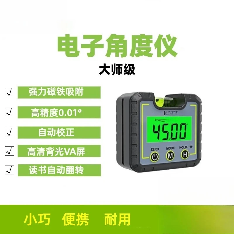 Mini Strong Magnetic Digital Display Angle Ruler Inclinometer Inclination Box Protractor  Meter Slope Meter Level Meter