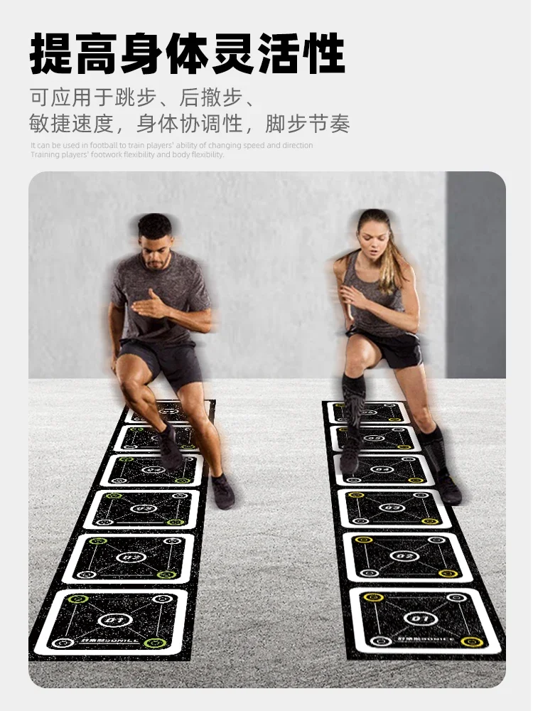 Agility Ladder Training Pad Soft Ladder Pace Training Jumping Lattice Rope Ladder Agility Circle Rubber Children's Physical