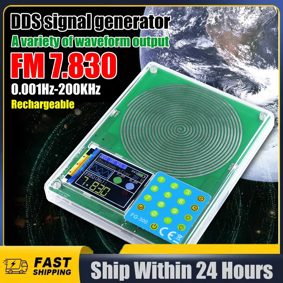 FG-300 DDS: Generatore di Segnali con Onda di Schumann per Applicazioni Audio e Sperimentali