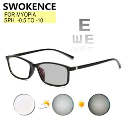 SWOKENCE Photochromic Myopia Glasses Prescription -0.5 To -10 Women Men Fashion Blue Light Blocking Nearsighted Spectacles F052
