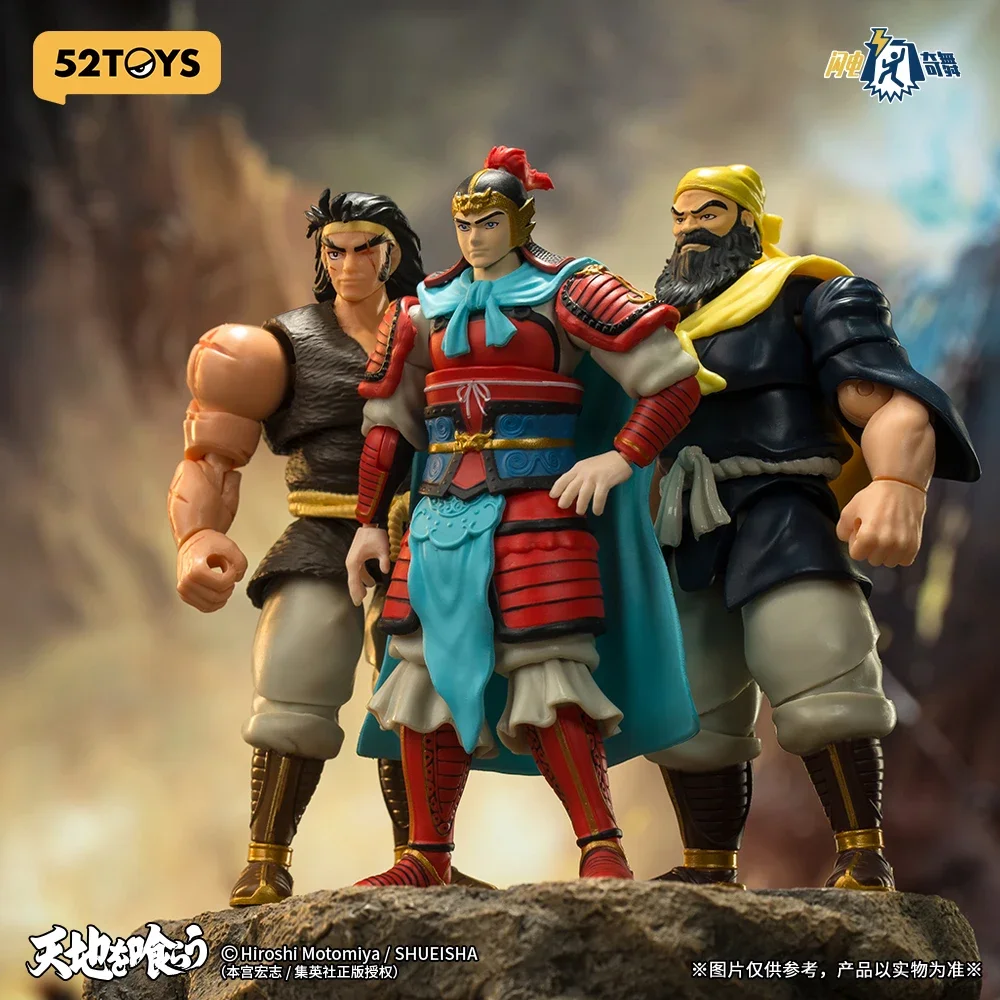 In Stock 100% Original Genuine 52TOYS Tenchi Wo Kurau Zhang Fei Liu Bei Guan Yu 9.5cm PVC Action Figures Toys Collection Models