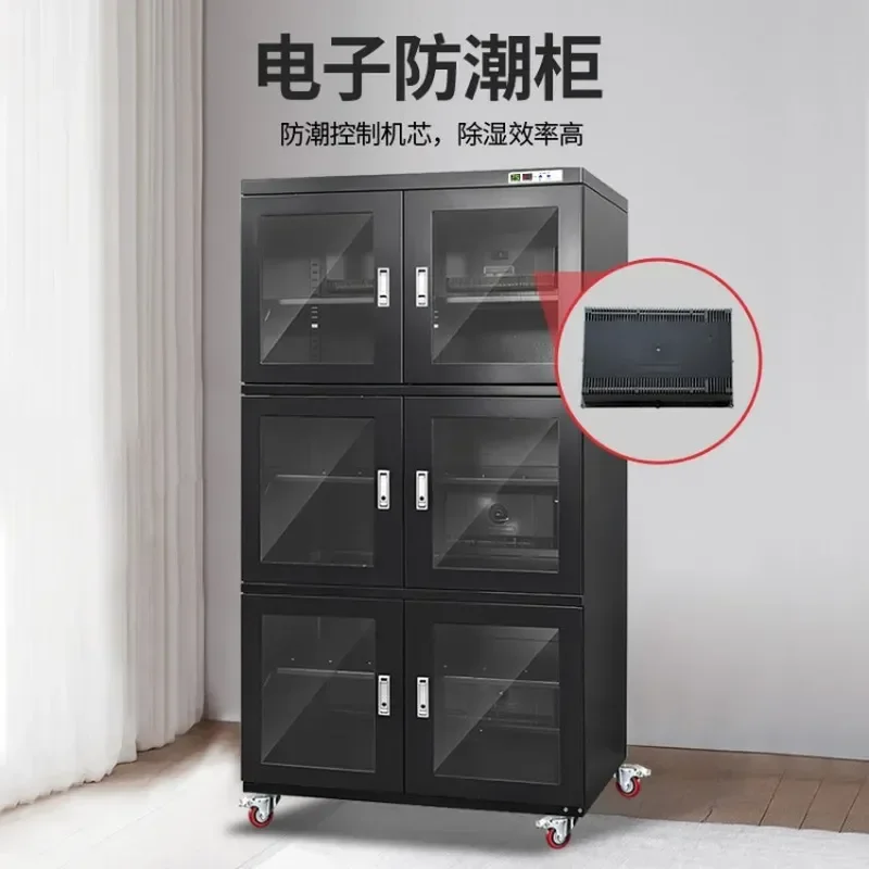 Electronic Moisture Proof Cabinet for IC Components Chips Industrial Nitrogen Storage Anti Static Box SMT Dehumidification