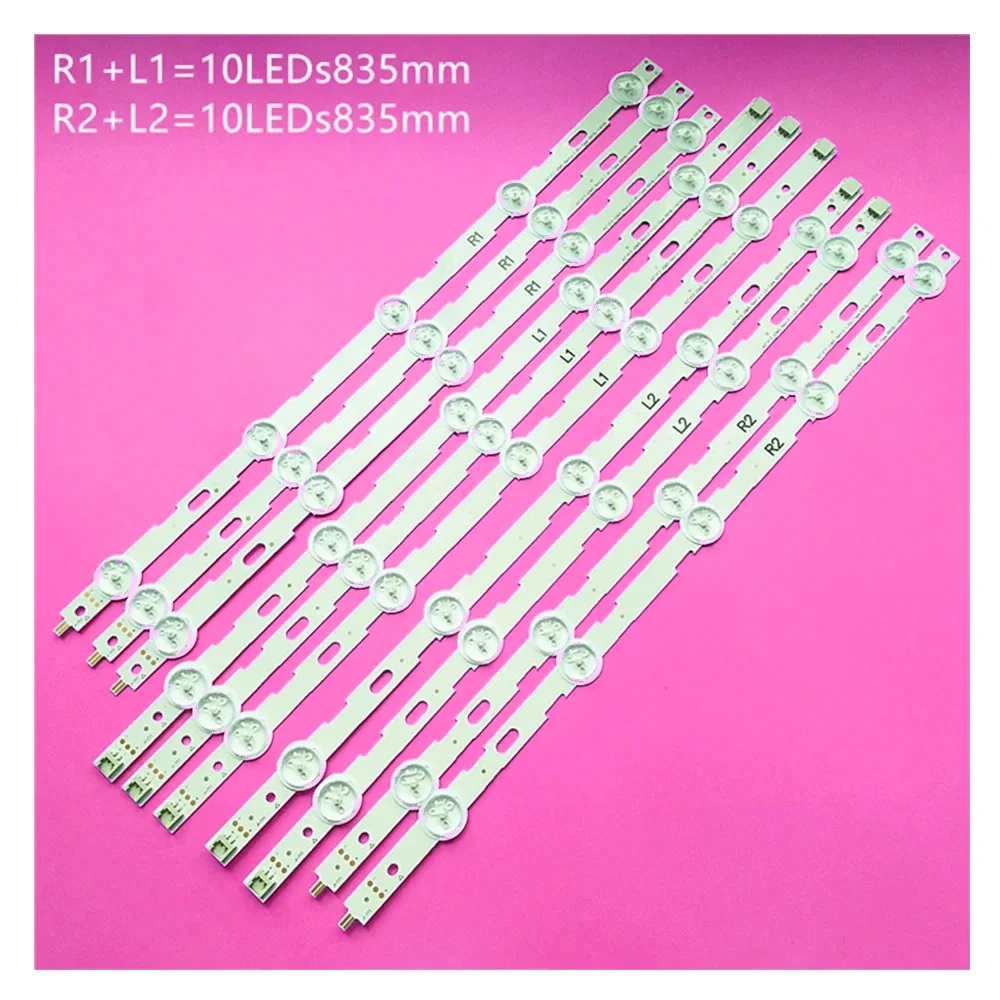 LED Backlight strip For LG 42LN5200 42LN549C 6916L-1402A 6916L-1403A 6916L-1404A 6916L-1405A V13 42LN541C 42LN549E AGF78379401