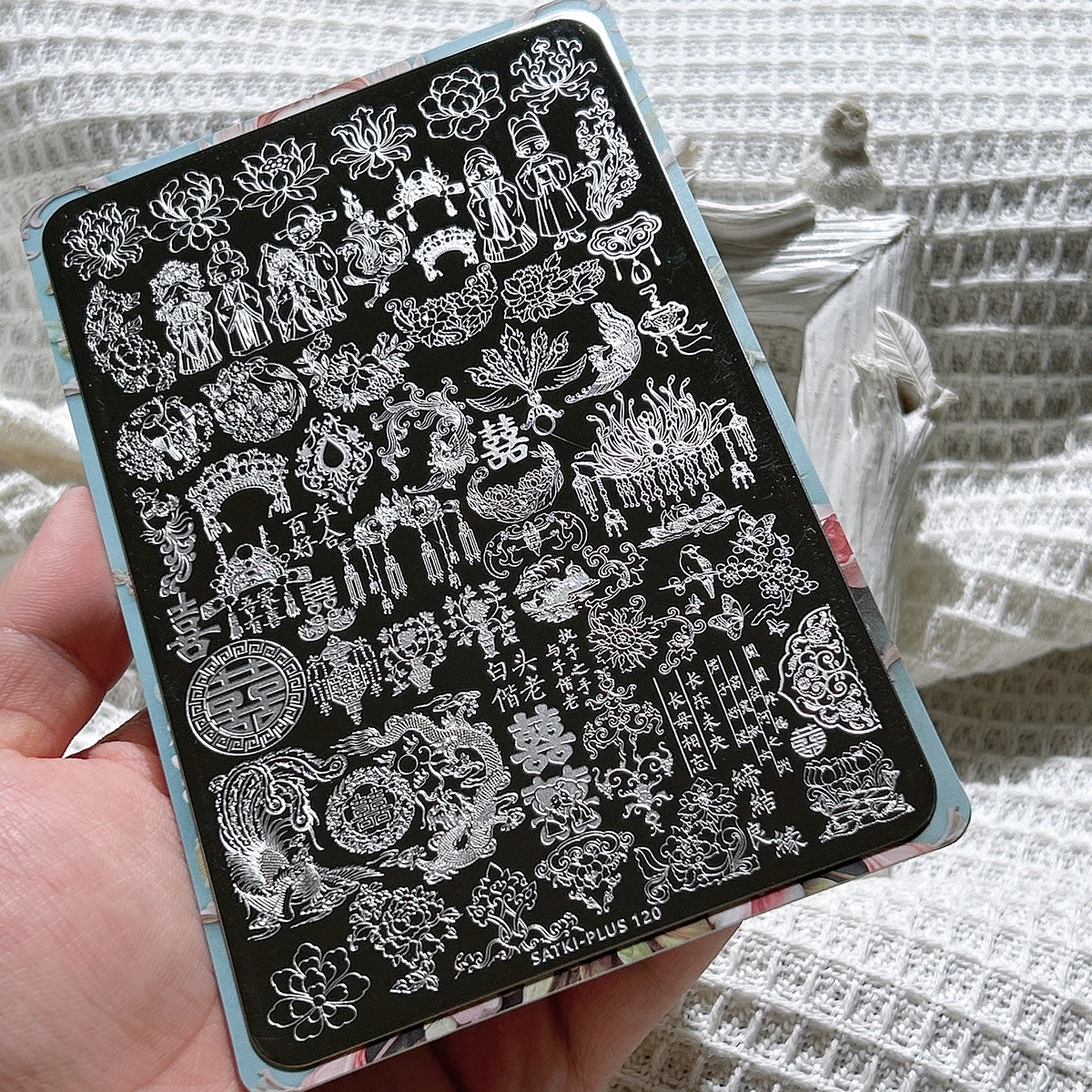 

Nail Art Stamping Plate, Stamping Steel Plate, Beginner-Friendly No-Painting Nail Decoration Template, Phoenix Crown and Robe, Festive and Auspicious, Valentine's Day Bride Nail Decoration, Xiuhe Wedding Nail Pattern, Transparent Transfer Silicone Stampin