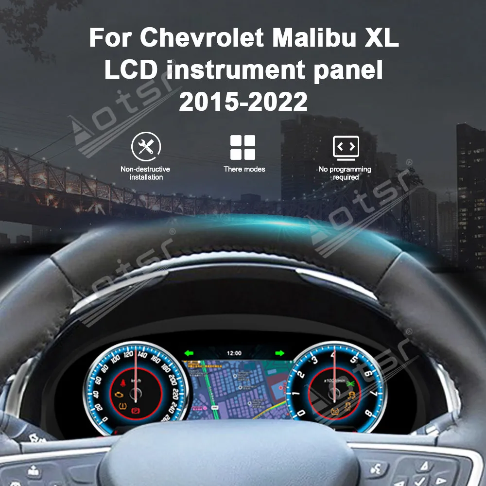 

Upgrade Digital Performance Display Dashboard For Chevrolet Malibu XL LCD instrument panel 2015-2022 Original car upgrade