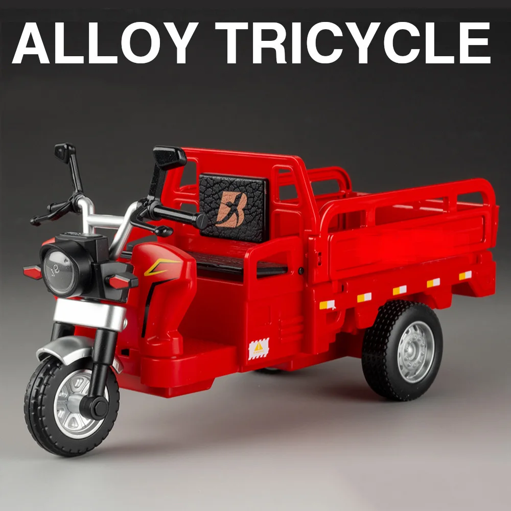 1:15 Tricycle Alloy Models Diecast Motorcycle Toys Car Rear Wheel Return Force Front Wheel Steering Sound Light Vehice Kids Gift