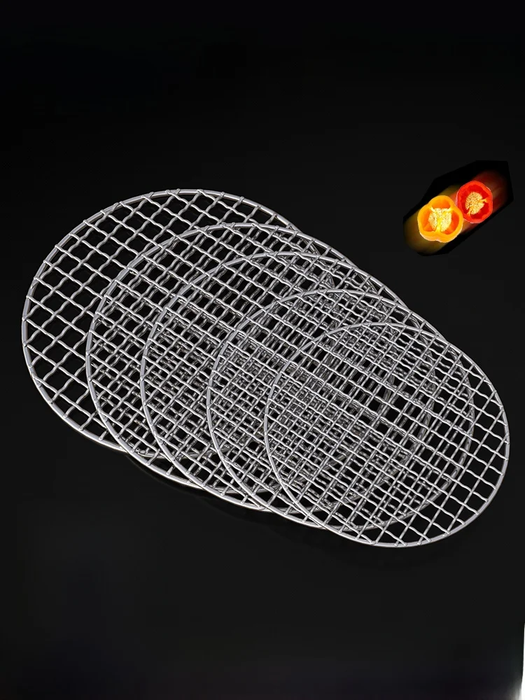 Rejilla redonda de acero inoxidable para barbacoa coreana, de uso comercial, para asar en estufa de té, malla para barbacoa.