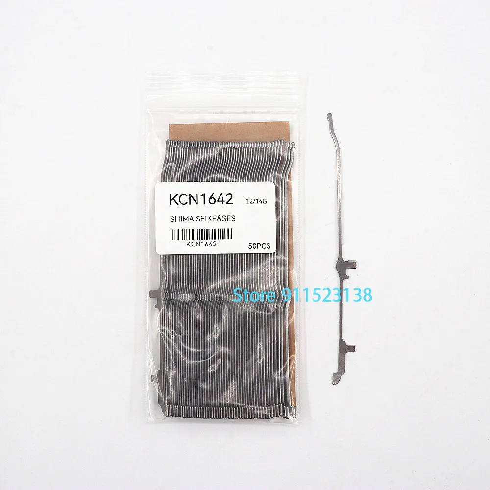 50 Pcs Knitting Long Jack KCN1642 For SHIMA SEIKI Knitting Machine SES 12/14G Needle