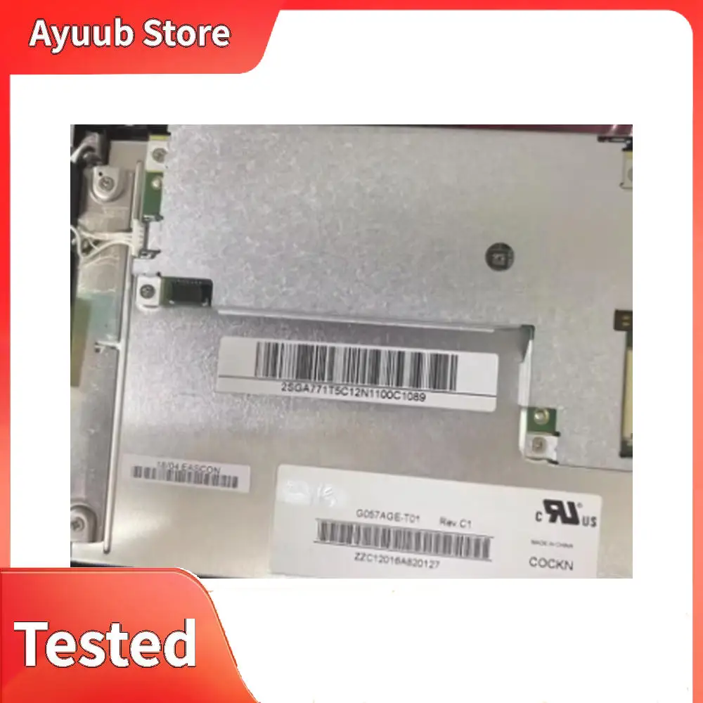 G057VGE-T01 Pantalla LCD industrial original