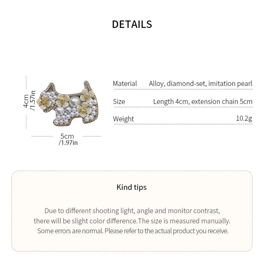 Милый циркон, жемчужный цветок, заколка для волос, собака, милая заколка для волос со стразами, головной убор, милый щенок, заколка для волос для девочек