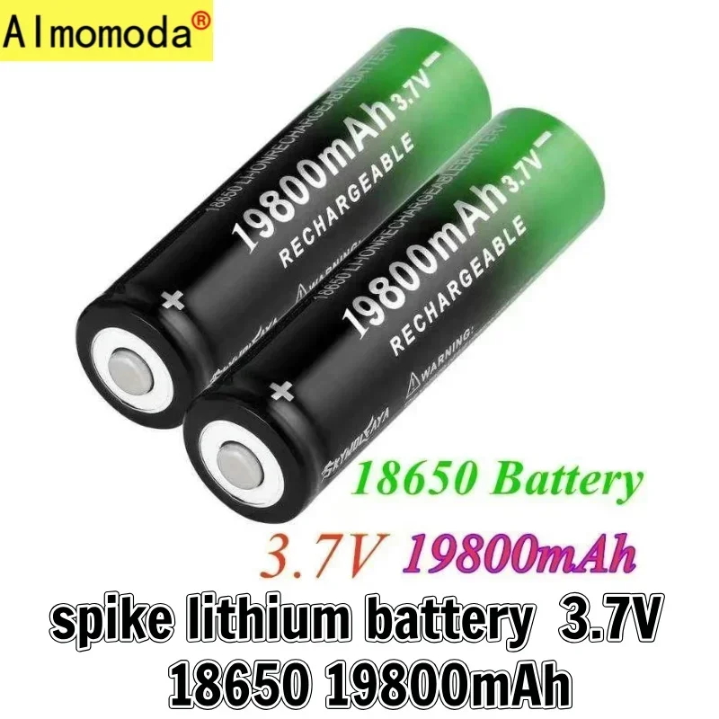 Bulge best-selling product 18650 rechargeable lithium battery 3.7v19800mAh with charger, strong light flashlight, headlight fan