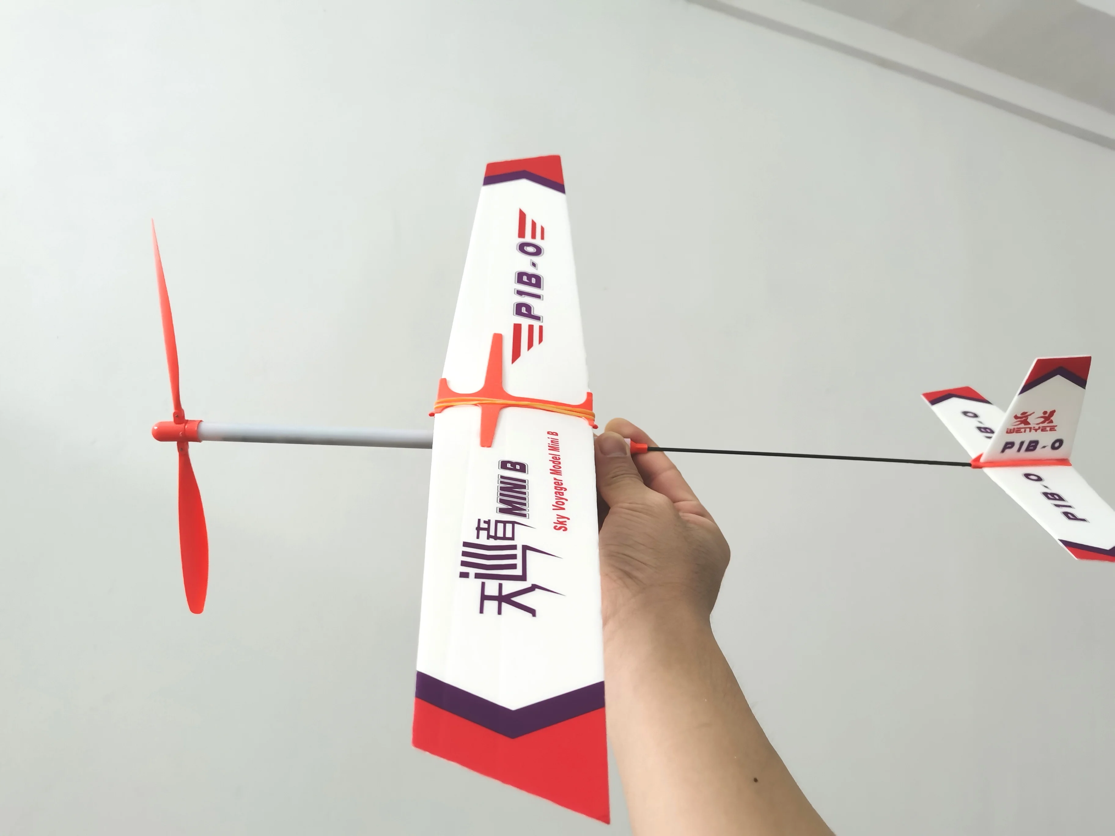 2024New P1B0 rubber band powered aircraft student model aircraft competition equipment for outdoor popular science schools