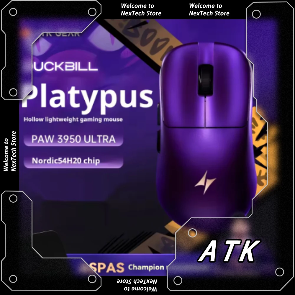 Atk Duckbill Ultra … - image