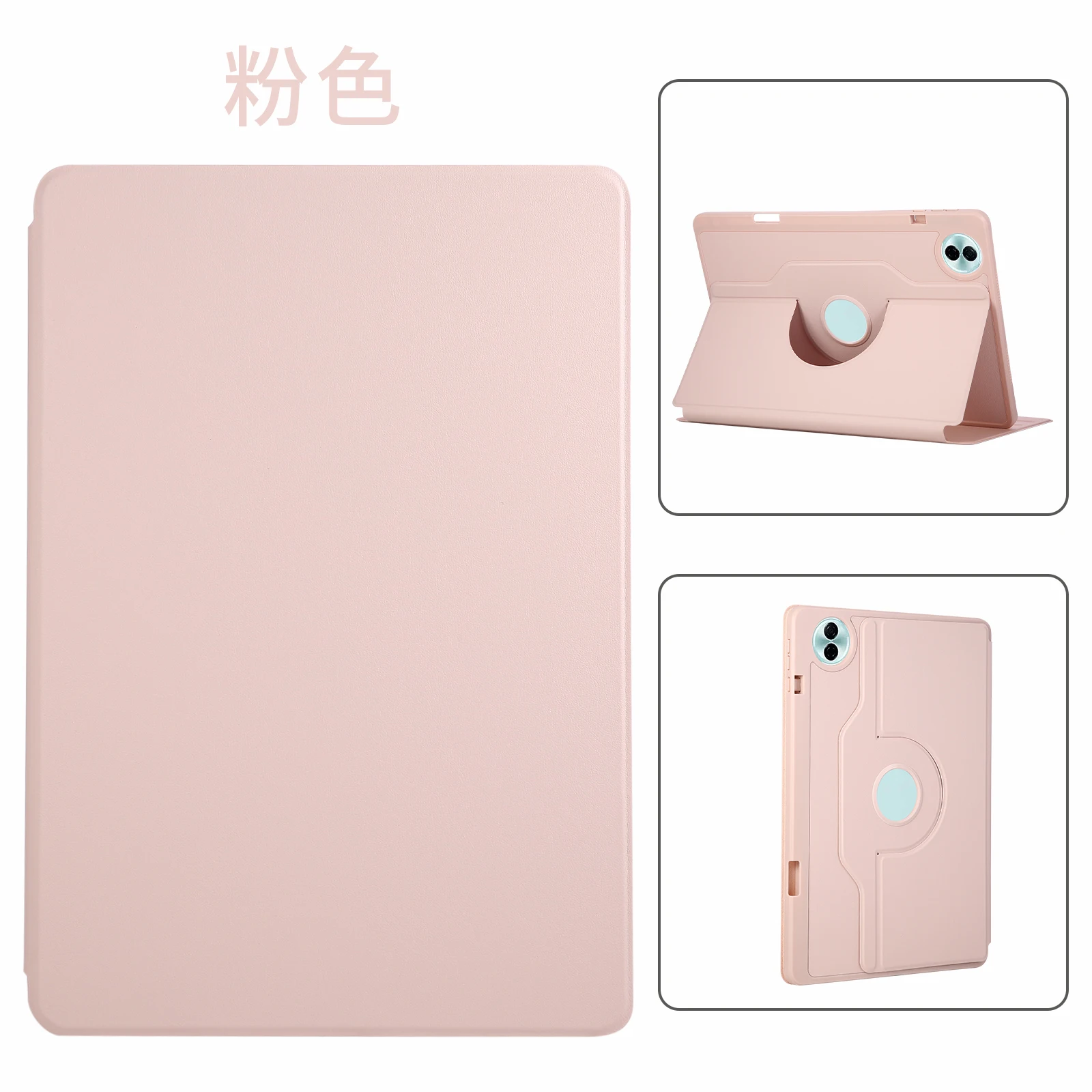 

Вращающийся смарт-чехол для Huawei Honor Pad 10 (планшет), 2025 12,1-дюймовый кожаный чехол-подставка с функцией автоматического сна, противоударный