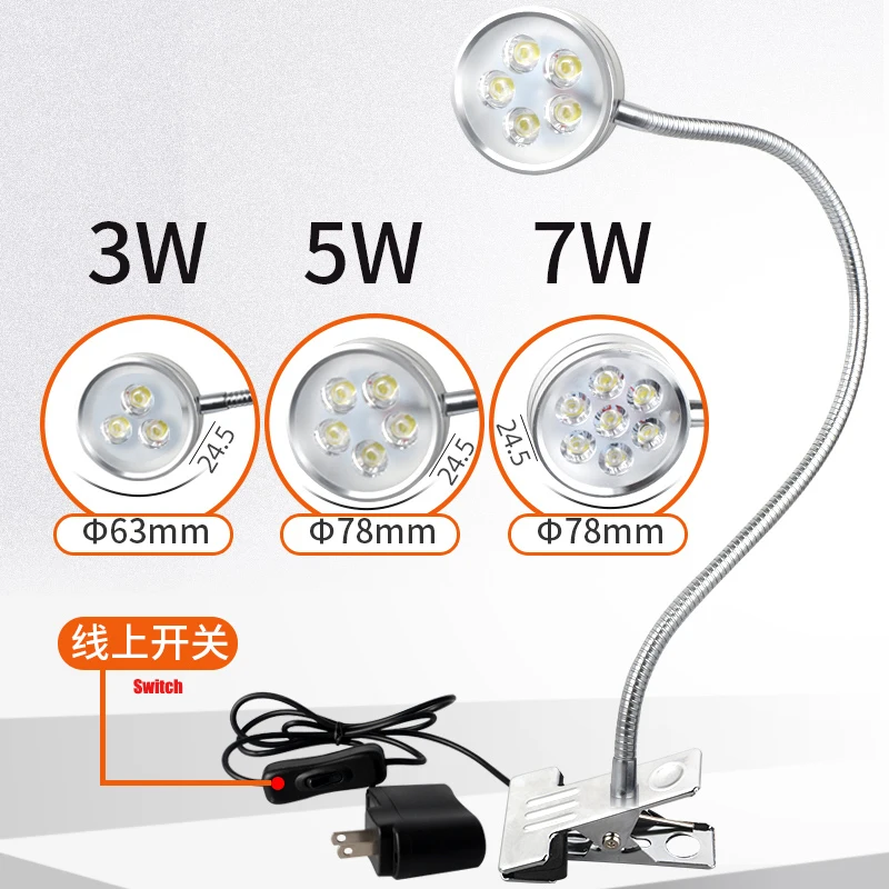 LED Machine Work Lamp Hose Gooseneck Lamp Industrial Machine CNC Lathe Workshop Magnetic Base Light 24v/220v