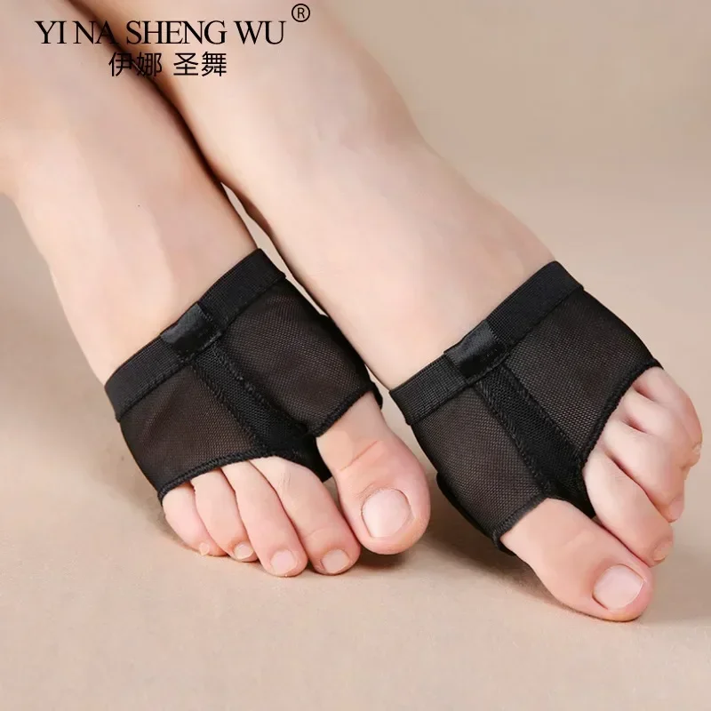 Dance Practice Foot Pads Professional Belly Dance Ballet Toe Pad Dance Shoes Accessories Inlaid Rhinestone Guard Heel Protector