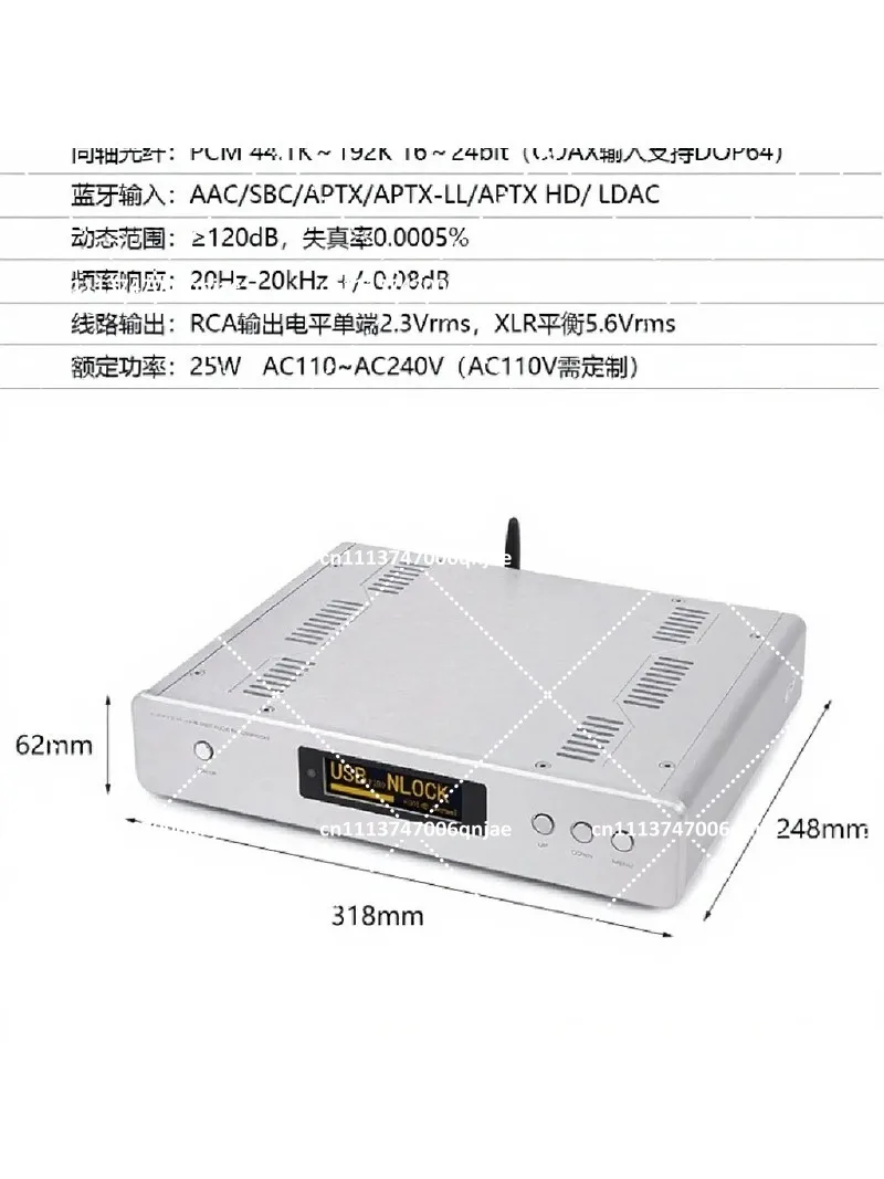 DC300 Dual Core HiFi Audio DAC Decoder Balanced Output ES9038PRO ES9039 Chip