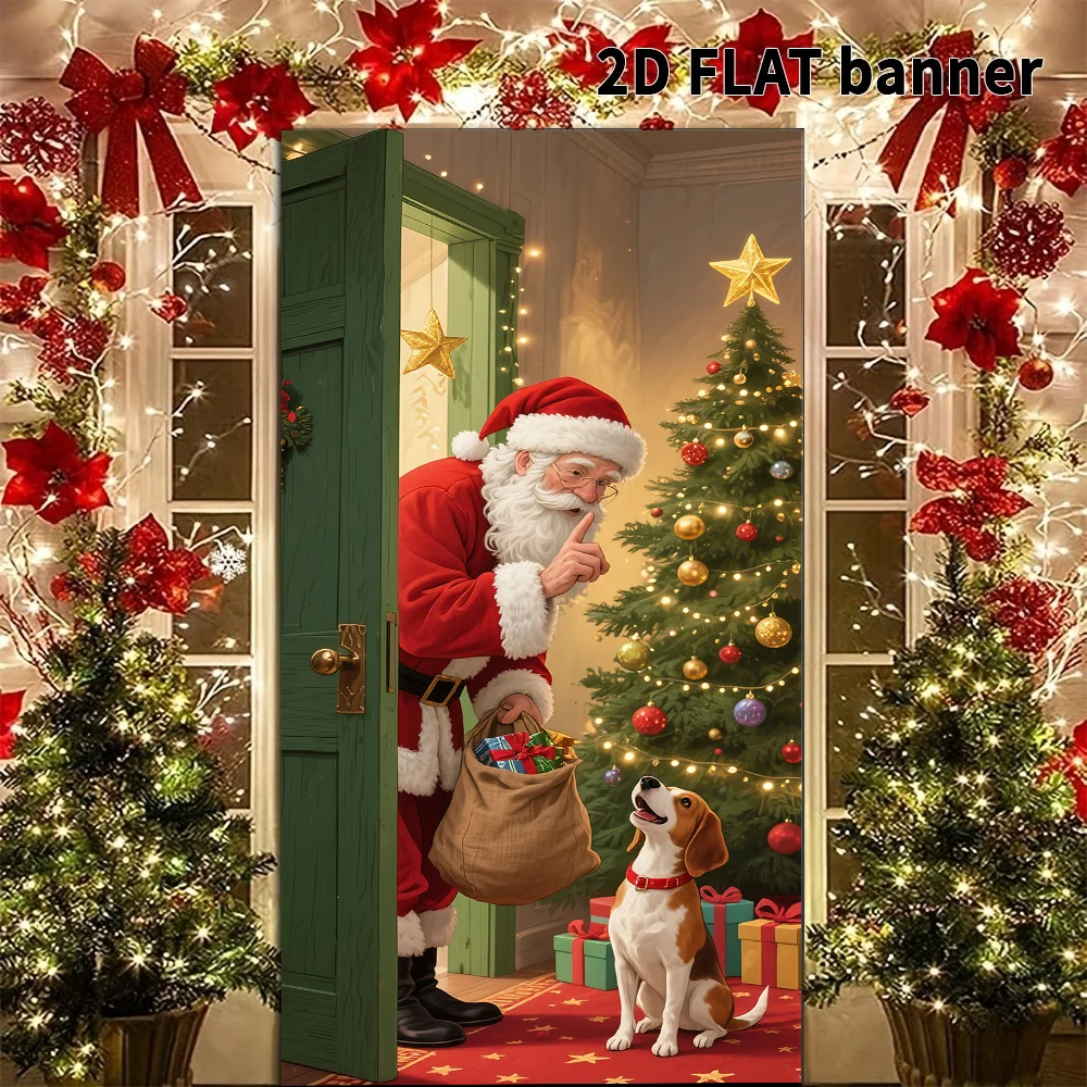 لافتة قماشية مسطحة ثنائية الأبعاد، لافتة قماشية للحفلات سانتا كلوز هادئة وسأل الجرو أن تكون هادئة ولا لحاء