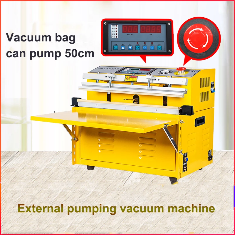 

950W External Pumping Vacuum Machine 220V 110V Compression Bag Food Packaging Machine Compression Bag Evacuating Machine