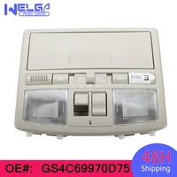 GS4C-69-970D-75-Interruptor de techo solar GS4C69970D75, consola aérea gris con luz para Mazda 6, 2009, 2010, 2011, 2012, 2013