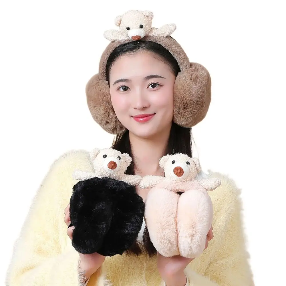 Winter Cute Plush Earmuffs Fluffy Warm Earflaps Adjustable Cosy Ear Warmer for Men Women