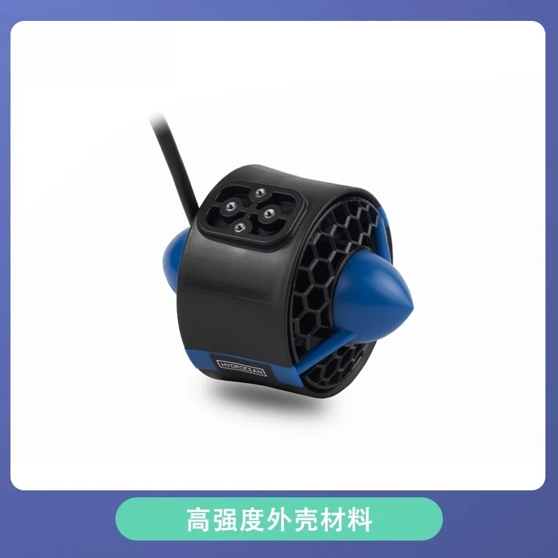P75 Underwater Thruster Brushless Motor - ROV Submarine Robot Waterproof Motor, Boat Model Propeller, Plug-in Motor, High Power