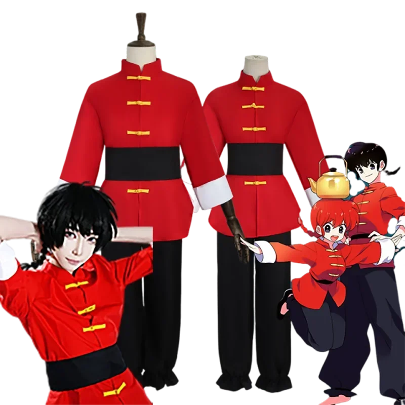 Disfraz de Cosplay Unisex de Tendou Akane, Anime Ranma 1/2, Uniforme Rojo Estilo Chino, Conjunto de Top y Pantalones, Traje para Halloween, Carnaval y Fiestas