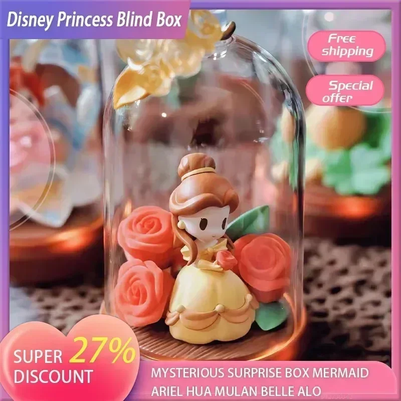 A Set Disney Princess Blind Box Glazed Flower Shadow Series Mysterious Surprise Box Mermaid Ariel Hua Mulan Belle Alo Figure Toy