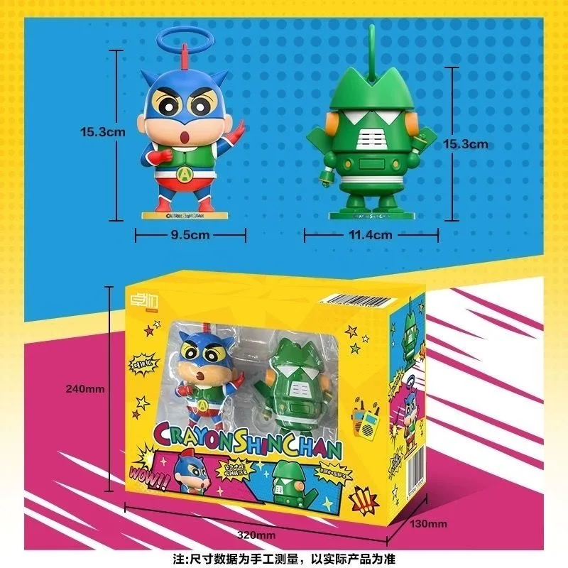 MINISO Crayon Shin Chan Walkie Talkie Mainan Model Kartun Periferal Asli Hadiah Mainan Walkie Talkie Anak-anak Liontin Lucu
