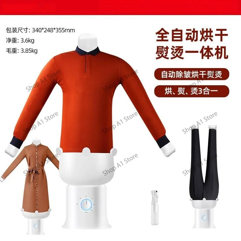 110V automatic hanging ironing machine, four-stage temperature regulation ironing machine with bracket