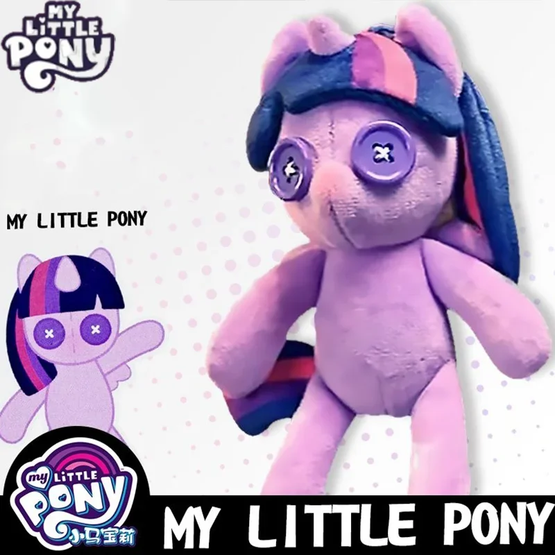 Kawaii My Little Pony Twilight Sparkle Plush Toy Pinkamena Diane Pie Girl Cute Plush Doll Student Backpack Pendant Holiday Gift