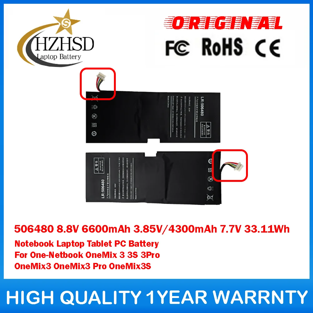 506480 8.8V 6600mAh 3.85V/4300mAh 7.7V 33.11Wh Notebook Laptop Tablet PC Battery For One-Netbook OneMix3 3S 3Pro OneMix3 OneMix3