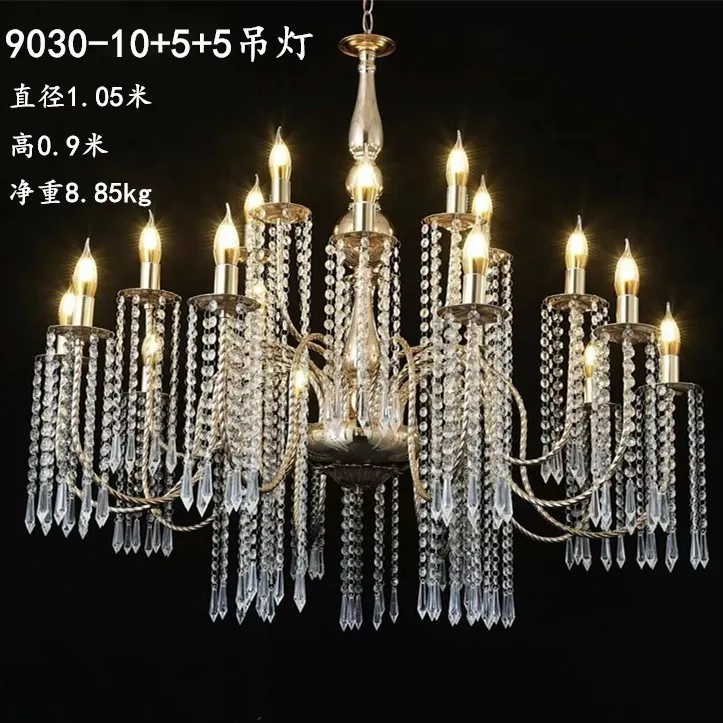 Wedding crystal lamp ceiling European wrought iron electroplated crystal lamp wedding hall chandelier stage decoration lamp hang