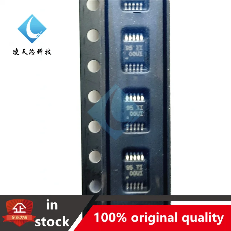 5PCS INA220AIDGSR INA220 OOUI MSOP10 Power Monitoring Chip IC