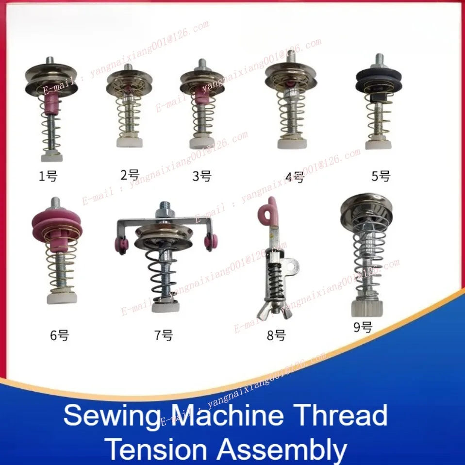 2pcs Sewing Machine Accessories Parts Yarn Wire Guide Factory Supply Product High Quality Thread Tension Assembly