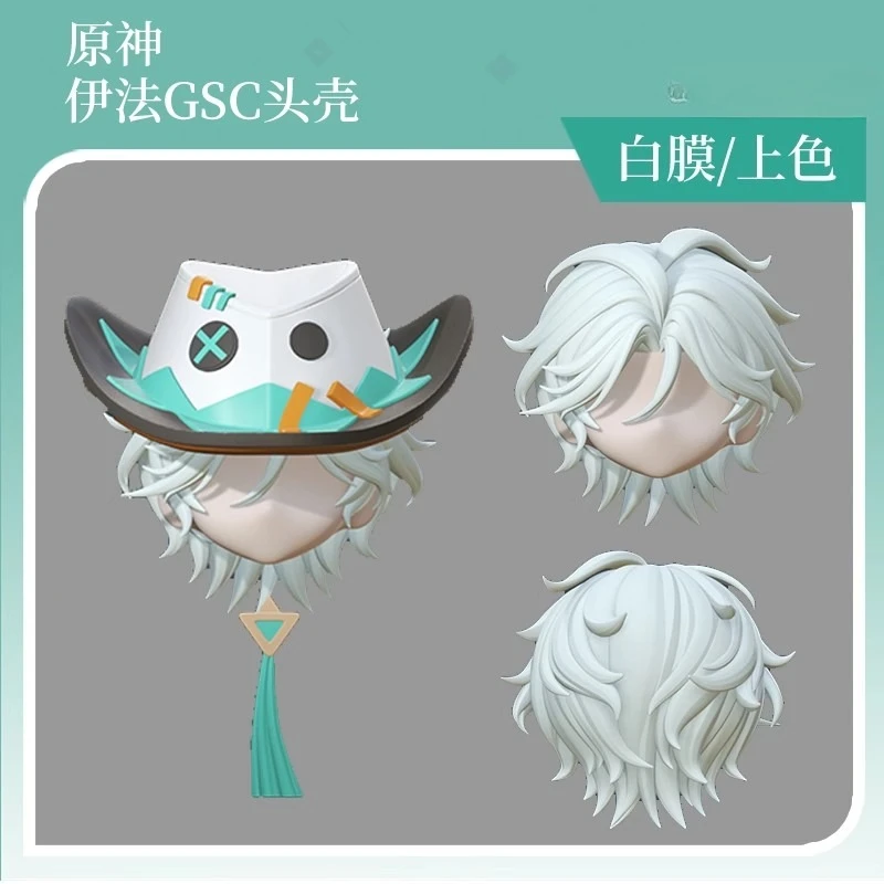 

Ifa Ob11 ob22 Hair 1/12 Handmade Customized Product Anime Game Toy Accessories
