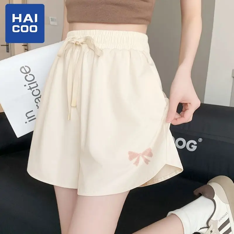 Damska nowa kolekcja na lato 2025 Cienkie i oddychające młodzieżowe spodnie sportowe chroniące przed słońcem, podobne do jedwabiu