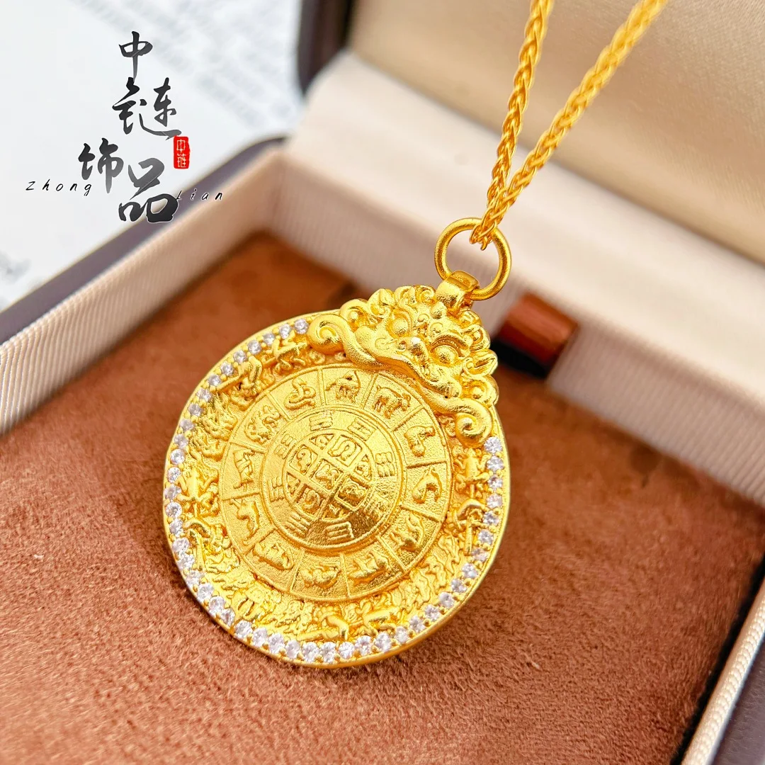 Diamond-encrustled pendant of nine Palaces and eight diagrams of the zodiac 9999gold