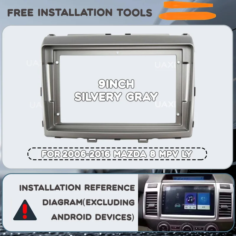 For 2006-2016 Mazda 8 MPV LY 9INCH Car DVD MP5 Radio Android Frame Video Player Dashboard Multimedia Kit Panel Harness Adapter