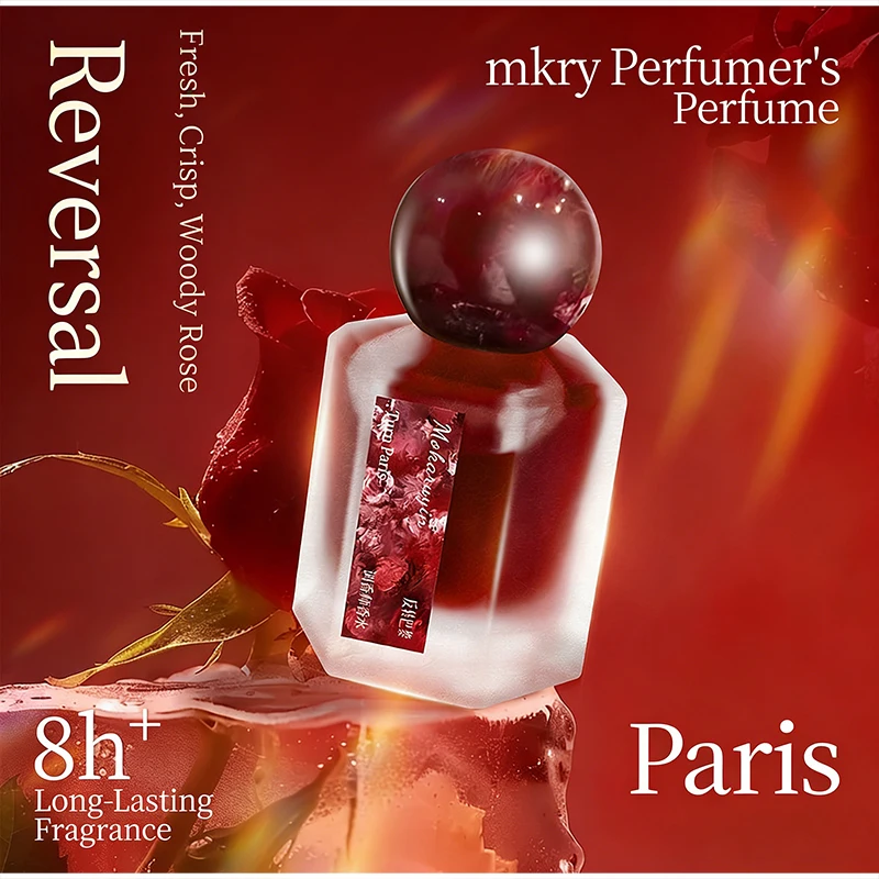 

Popular Russian Perfumes Paris Rose Long-lasting Perfume Spray Ladies Fresh, Natural, And Master-level Fig-scented Charm Perfume