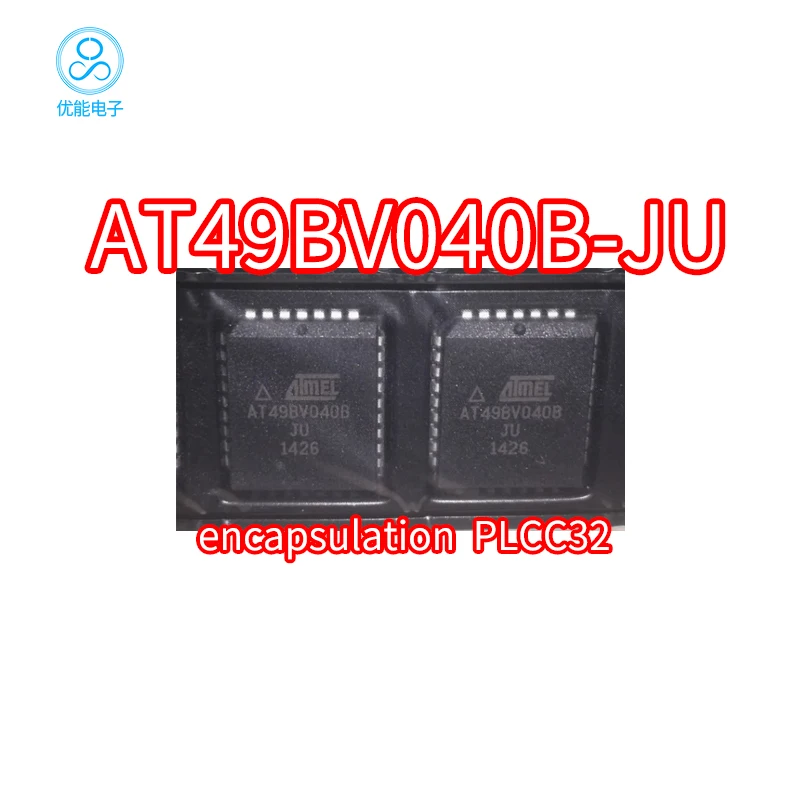 At49Bv040B-Ju Packa…