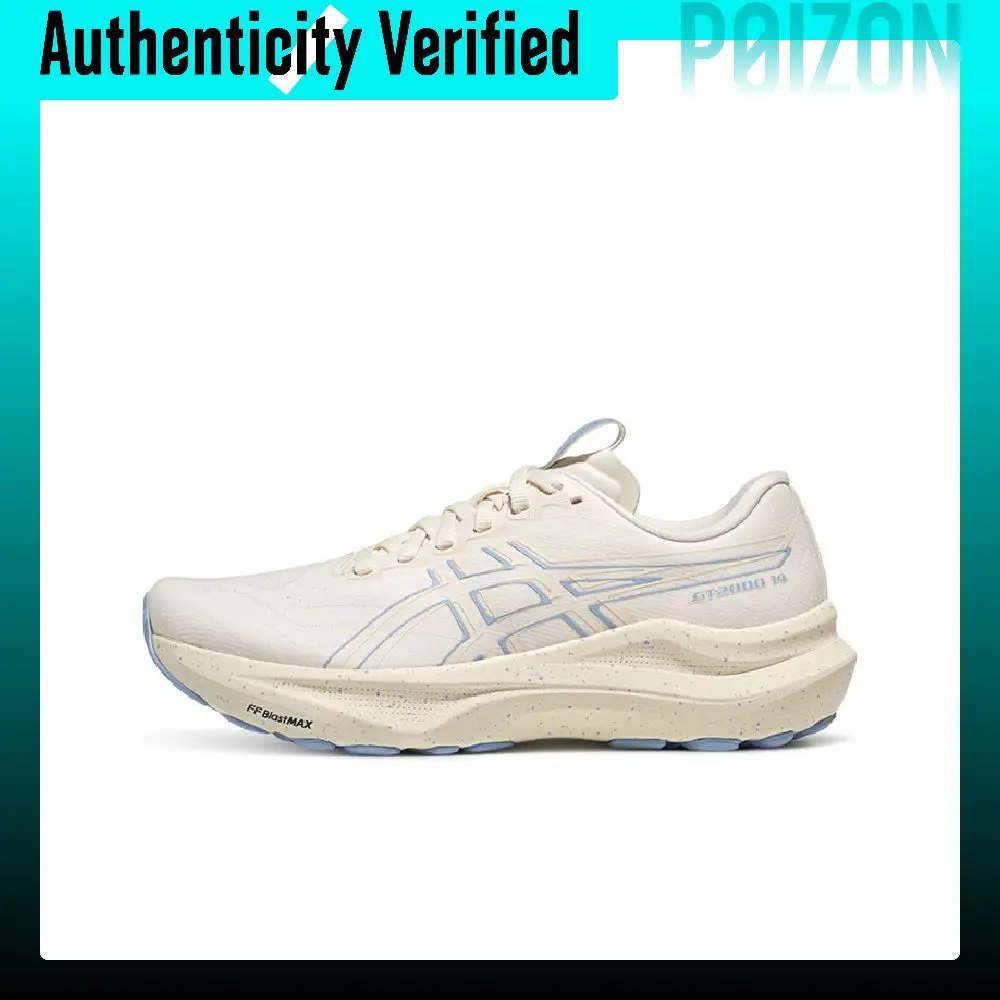 ASICS GT 2000 14 Breathable Physical Fitness Test & Exam Running Shoes Women's 1012C029-100