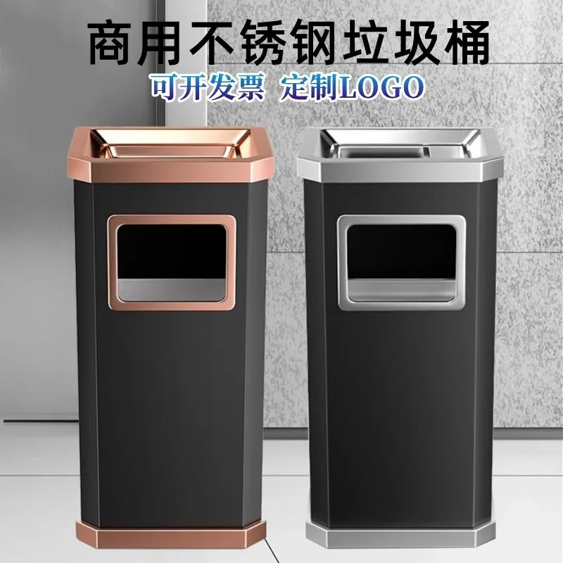 Trash can with ashtray vertical stainless steel smoke extinguisher bucket large capacity office elevator entrance recyclable
