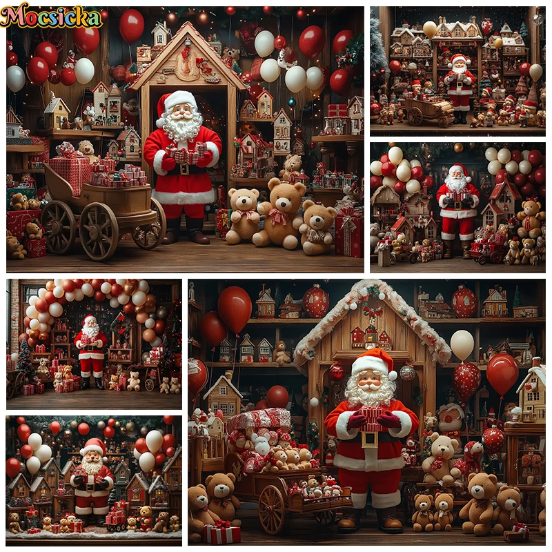 

Santa Claus Christmas Backdrop Photography Baby Shower Shooting Props Balloon Toy Bear Gift Background Room Decoration Photozone