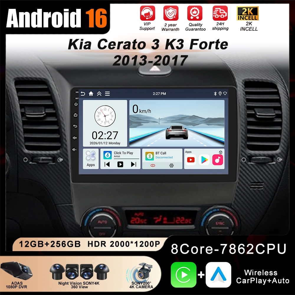 

Автомагнитола Android 16 для Kia Cerato 3 K3 Forte 2013-2018: Мультимедийный плеер, навигация GPS, без DVD (2DIN)