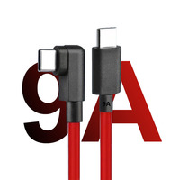 9A USB-C Fast Charger Cable For Nubia Red Magic 10 Pro 9S 8 Pro 7S Z50 Ultra Z40S 5S 6S 6R 6A Z30 NeoCharge Type-C Data Cable