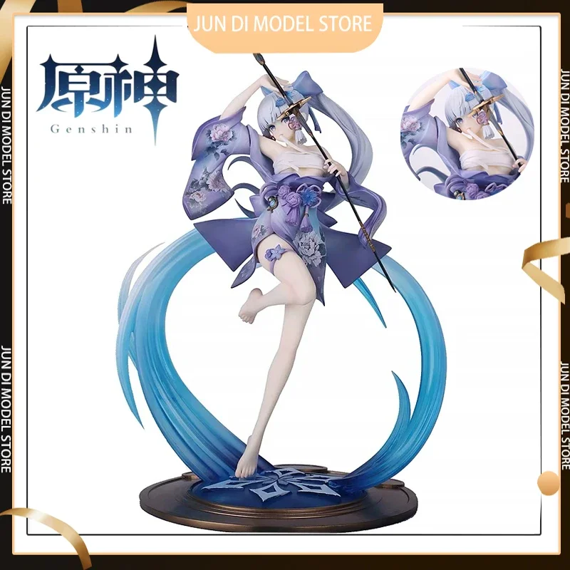 26cm Anime Genshin Impact Figure Kamisato Ayaka Figures Kamisato Figurine Pvc Model Collectable Ornament Toy Doll Christma Gifts