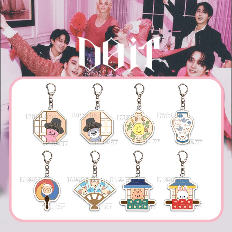 

Новый брелок SKZOO StrayKids DOIT Series 2, акриловый кулон SK с мультяшным животным, Huang Xuanchen, периферийные подарки