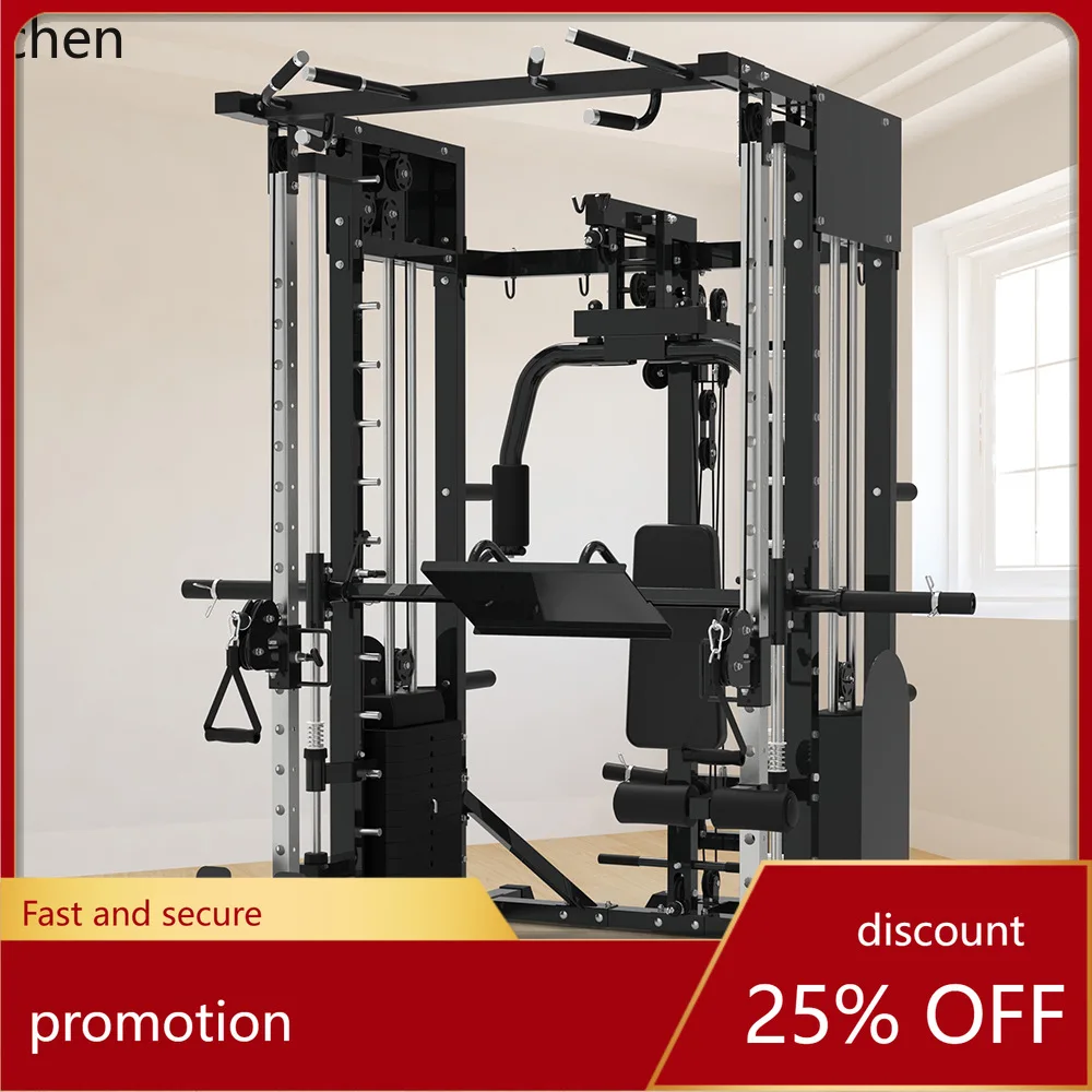 

CZ Fitness Multi-Functional Bench Press Rack Comprehensive Trainer Flying Bird Gantry Rack