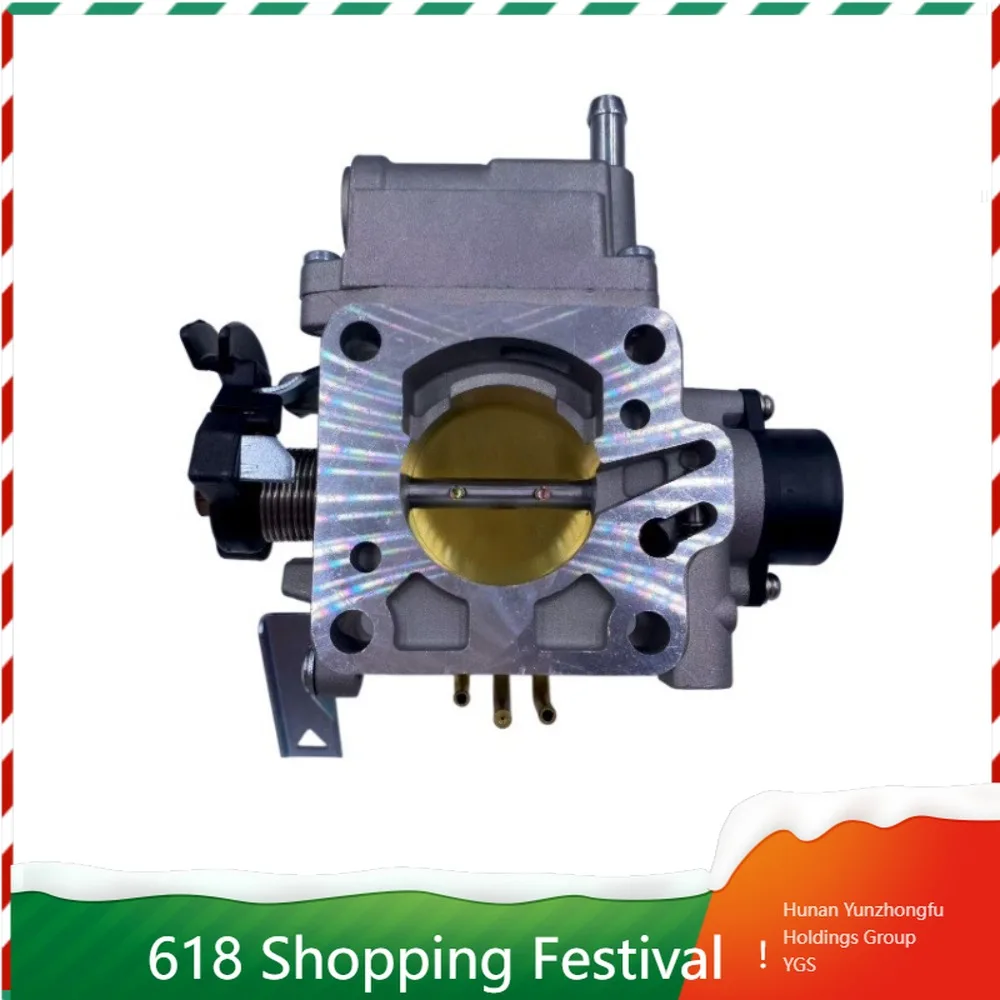 Complete Throttle Body Unit MR560120 Air Intake Control Component Compatible With 4G18 Series Engine